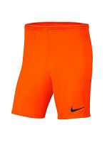 Шорты Nike игровые Park, цвет оранжевый, р-р М
